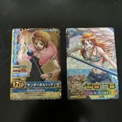 2025年最新】ワンピース ワンピーベリーマッチの人気アイテム