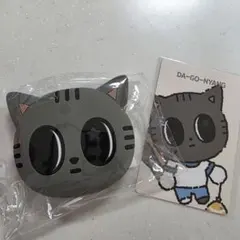 2025年最新】プルバトゥ ダゴニャンの人気アイテム - メルカリ