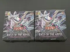 遊戯王　RAGE OF THE ABYSS　2BOX　レイジ・オブ・ジ・アビス