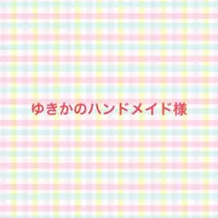 Item thumbnail for item 80ed1f30-a4c7-4b59-a76b-475a05184045