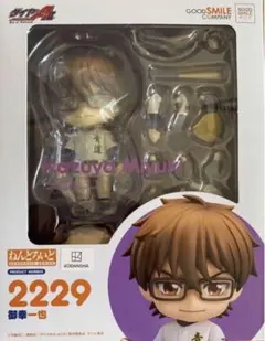 2025年最新】御幸一也 ねんどろいどの人気アイテム - メルカリ