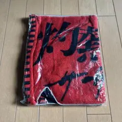 サザンオールスターズ 灼熱のマンピー2013ライブグッズ21点 Amazon.co.jp: サザンオールスターズ SUPER SUMMER LIVE 2013 灼熱の