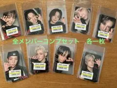 Item thumbnail for item 04796f98-52ca-4bd1-88bf-9f30eff157fe