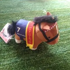 アストンマーチャン