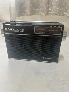 整備動作品 SONY ソリッドステート IC11 ICF-110B 2025年最新】Sony ICF-110Bの人気アイテム - メルカリ