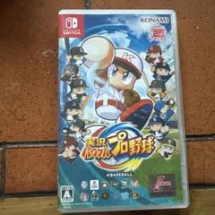 ニンテンドースイッチスポーツ