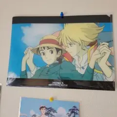 Item thumbnail for item 510acab7-1241-4bac-b0f0-be54ec3e523e