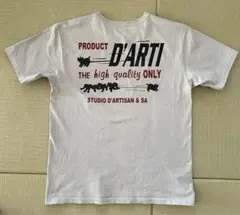 Item thumbnail for item 03e45437-801b-4d93-84b0-2a7bd2bb71bb