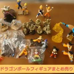 ドラゴンボール カプセル ドラカプ まとめ売り バラ売り相談可能 ネオ 改 ドラゴンボール カプセル ドラカプ まとめ売り バラ売り相談可能 ネオ