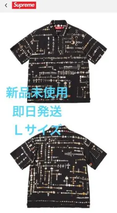 Supreme x Mike Kelley S/S Shirt 