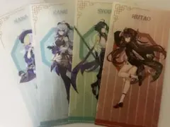 原神キャラクターチケットファイルセット