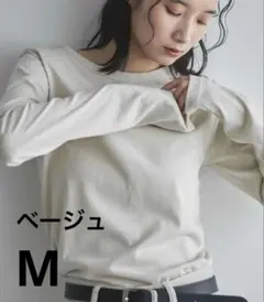 Item thumbnail for item 57fa5b26-3a92-41b7-b3b7-2969f71d3df9