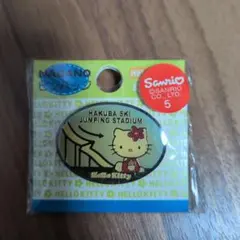ハローキティ ピンバッジ HAKUBA 白馬スキージャンプ台