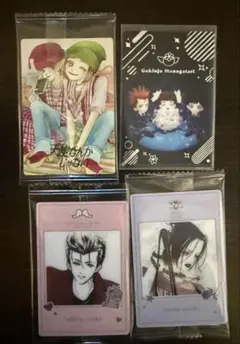 【匿名発送】矢沢あい ウエハース カード