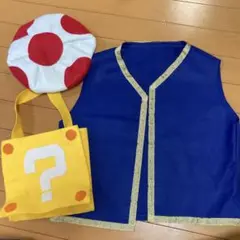 キノコ　コスプレ　衣装　セット　ハロウィン