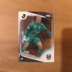 Topps Chrome 가와사키 프론탈레 블로더 센