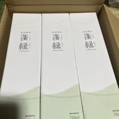 越後酵素　蓬緑