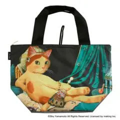 2025年最新】グランドオダリスクの人気アイテム - メルカリ