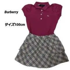 キッズ　バーバリー　ロンドン　ポロシャツ　フリル　チェック　スカート