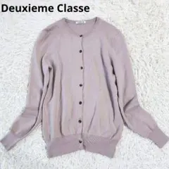 2026年最新】everyday i like クルーネックの人気アイテム - メルカリ