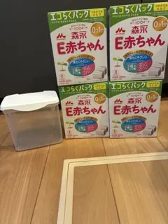 Item thumbnail for item 1295cb88-82b5-4aa3-b9ae-0d3126f67587