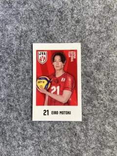 2026年最新】永露元稀の人気アイテム - メルカリ