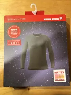 ユニクロ HEATTECH 超極暖 Mサイズ ダークグレー