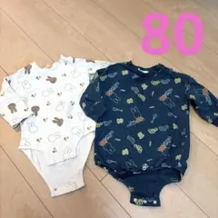 ミッフィー　ロンパースセット