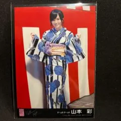 NMB48 山本彩 生写真 カモネギックス イベント記念ABC コンプ 3枚