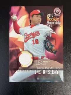 Item thumbnail for item f2934360-afcf-4951-8c2e-b81957525426