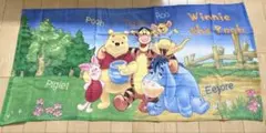 プーさんバスタオル、プーさん、タオルケットのサムネイル
