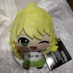 ナムコ限定　アイドルマスター　チアフルアンサンブル　ちびぐるみぬいぐるみ星井美希