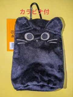 入手困難カルディ　KALDIミニニャップポシェット　お菓子なし