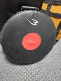 Item thumbnail for item 0f5e2d3a-5e69-472f-ba15-78ee29d045f7