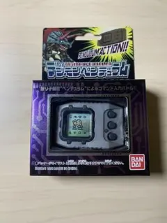 デジタルモンスターX As'Maria EDITION メタルガルルモンX - メルカリ
