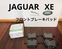 Jaguarジャガーランドローバー　XE フロントブレーキパッド　純正　正規のサムネイル