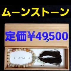 円谷プロ特撮ドラマ:ウルトラマ ンイデ隊員役、二瓶正也さん直筆サイン色紙日付入り 円谷プロ特撮ドラマ:ウルトラマ ンイデ隊員役、二瓶正也さん直筆サイン