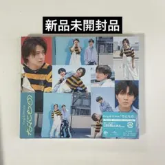 King ＆ Prince   なにもの Dear Tiara盤