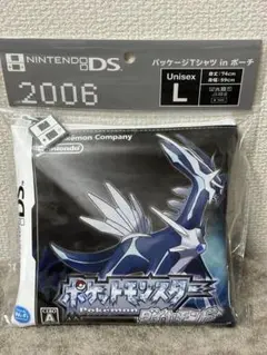 ニンテンドーDS ポケットモンスター ホワイト ゼクロム パッケージT