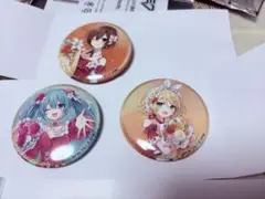 初音ミク　ファミマ　缶バッジ　つなこ 3個