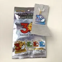 ポケチャーム ポケモン 30周年ロゴマスコット ラティオス