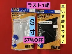 Item thumbnail for item 7fd2e127-31a5-4bb3-9872-fd4c1a9525e8