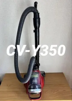 2026年最新】Hitachi 掃除機 cv-y350の人気アイテム - メルカリ