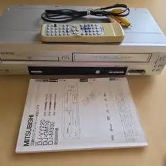2026年最新】三菱電機 VHS・ビデオデッキの人気アイテム - メルカリ