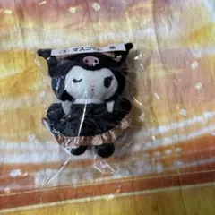 サンリオ　クロミ　当たり一番くじ　マスコット茶　（最終値下げ