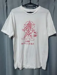 横山光輝 だまれ 漫画風キャラクター Tシャツ ミントグリーン Lサイズ 