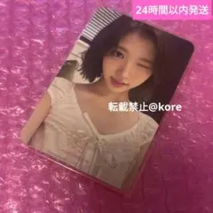 Hearts2Hearts H2H イェオン HMVオンライン日本購入特典トレカ - メルカリ