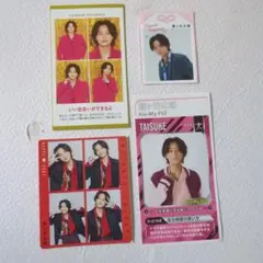 藤ヶ谷太輔 証明写真 推し守 ハッピー4カット パワーカード 4枚セット