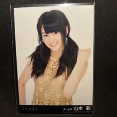 NMB48 Sayaka Yamamoto 缶バッジ - メルカリ