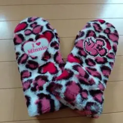 レア ディズニー ミニーマウス ピンクヒョウ柄 ミトンtype手袋
